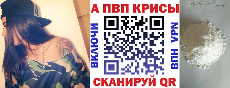 Магазины продажи наркотиков Эртиль КОКАИН  Меф мяу мяу  Гашиш  KRAKEN вход  Каннабис 