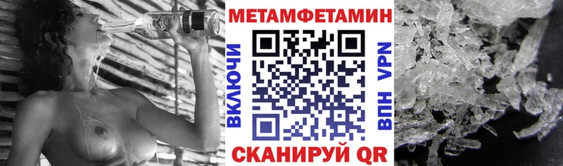 МЕГА ссылки  Эртиль  АМФ 98% 