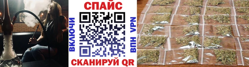 БУТИРАТ 1.4BDO  купить   Эртиль 