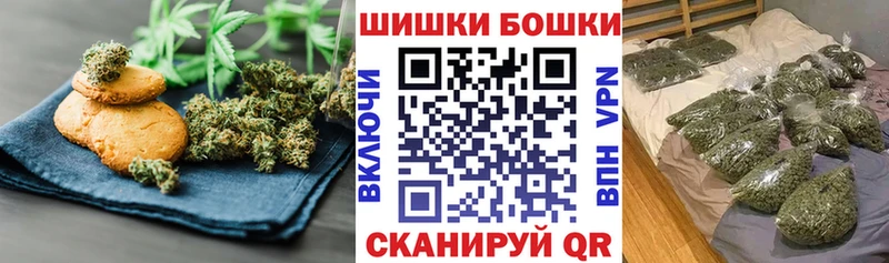 Еда ТГК конопля  продажа наркотиков  Эртиль 