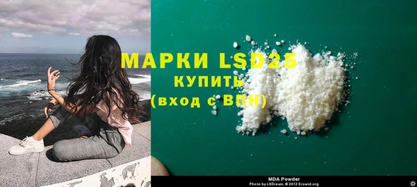 наркотики Баксан