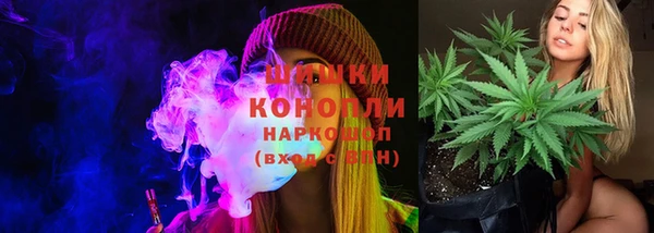 марки nbome Балабаново