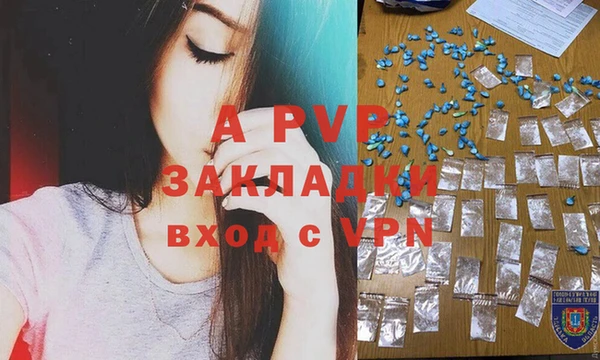 наркотики Баксан