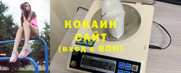 наркотики Баксан