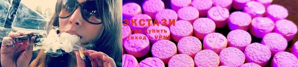 наркотики Баксан