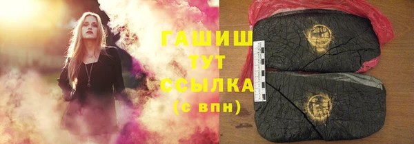 наркотики Баксан