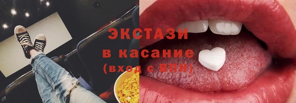 наркотики Баксан
