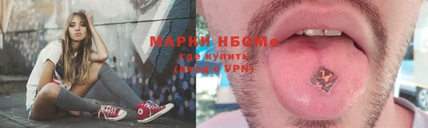 наркотики Баксан