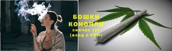 наркотики Баксан
