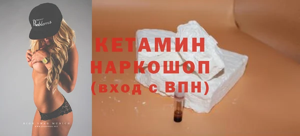 наркотики Баксан