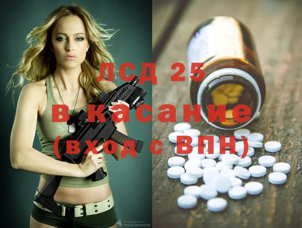 наркотики Баксан