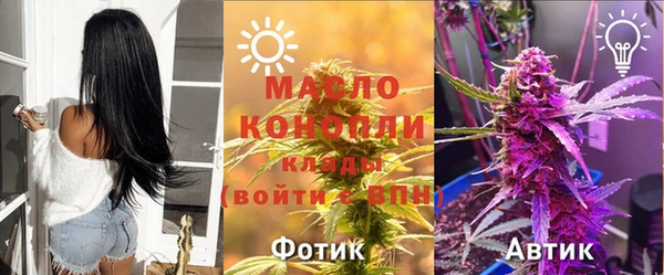 наркотики Баксан