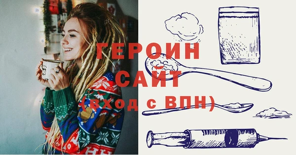 наркотики Баксан
