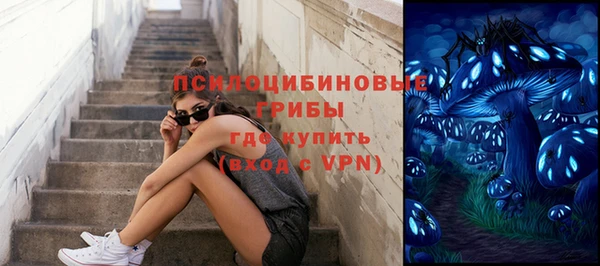 марки nbome Балабаново