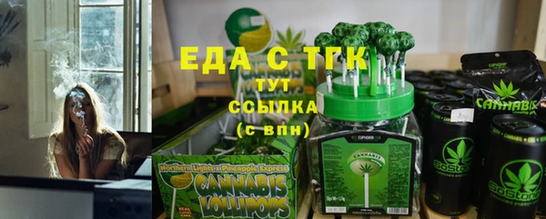 наркотики Баксан