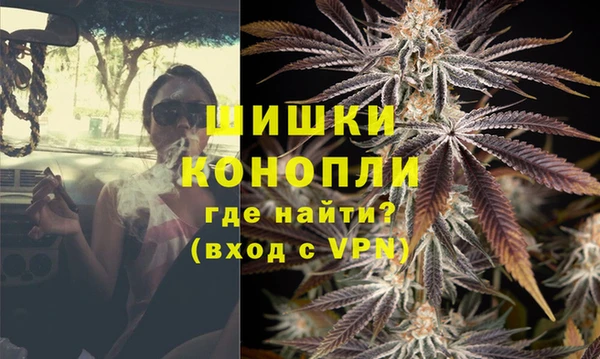 наркотики Баксан